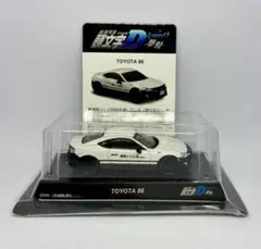 2025年最新】頭文字d 夢現 京商の人気アイテム - メルカリ