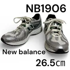 New Balance 1906R スニーカー 26.5 ホワイト　グリーン 靴