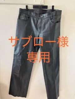 HORN WORKS レザーパンツ 36 ブラック
