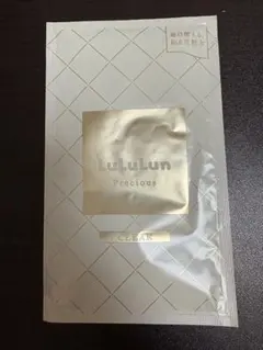 フェイスマスク　シートマスク　パック　1枚入り