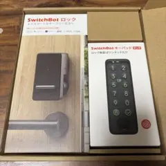 SwitchBot スマートロック 指紋認証パッド セット