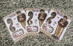 鬼滅の刃 悲鳴嶼行冥 アクリルスタンド バレンタイン 2026