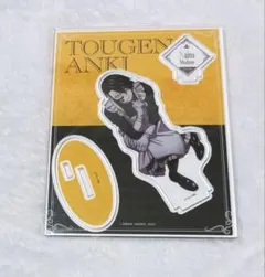 Item thumbnail for item d98109d6-f2db-41ea-aad9-77923961eb13