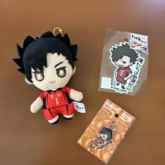 ハイキュー!! 黒尾セット