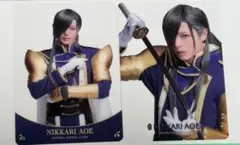 刀ミュ 〜静かなる夜半の寝ざめ〜 クリアカード にっかり青江