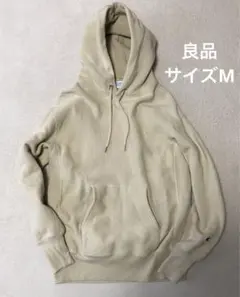チャンピオン　リバースウィーブ　パーカー ベージュ　サイズM 無地