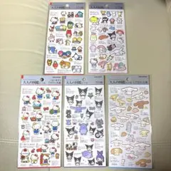ゆか様 リクエスト 2点 まとめ商品