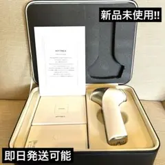 【新品未使用】MYTREX MiRAY ONE 数量限定】話題沸騰のエイジングケア*¹美顔器「MYTREX ”MiRAY
