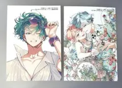 アニメイト通販限定特典ブロマイド　顔だけじゃ好きになりません