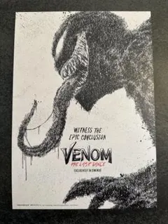 Item thumbnail for item 20888076-e332-466c-ae45-2061d0102739