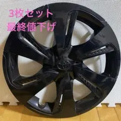 1本 日産 ノート オーラ E13 純正 アルミホイール 中古 タイヤ付き