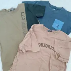 3枚セット Tシャツ　子供用Tシャツ　120.130