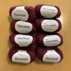 Charmant ワインレッド 毛糸 8個セット