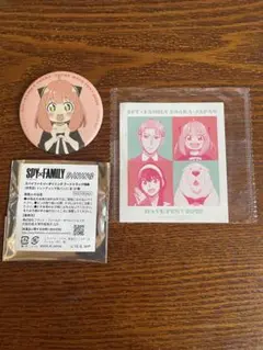 関西万博フードトラック -SPYxFAMILY アーニャ缶バッジ ステッカー