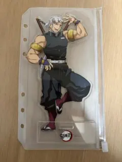 宇髄天元 アクリルスタンド