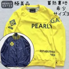 Item thumbnail for item 77508497-ecd0-4f38-a094-7fc01890fd20