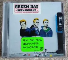 GREENDAY 裏ベストアルバム　SHENANIGANS