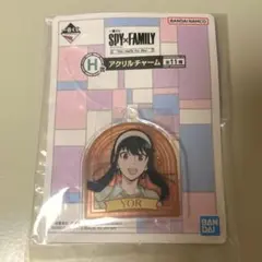 SPYFAMILY 一番くじ ヨルフォージャー