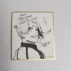 ブルーロック 映画入場者特典 ミニ色紙 玲王