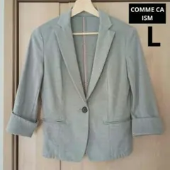 COMME CA ISM✮グレー 、シングルボタンジャケット