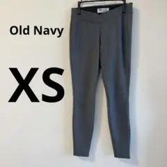 Old Navy 【XS】スーパースキニー　スウェットパンツグレー