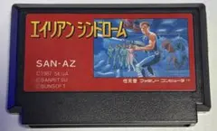 2026年最新】エイリアンシンドローム ファミコンの人気アイテム - メルカリ