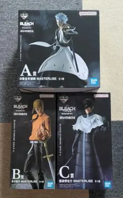 一番くじ　BLEACH A賞•B賞•C賞　まとめ売り