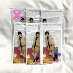 道枝駿佑 アクリルスタンド 第4弾