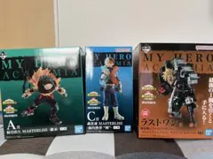 一番くじ 僕のヒーローアカデミア A賞　C賞　ラストワン賞 3個セット