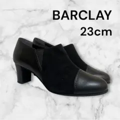 BARCLAY（バークレー）異素材コンビブーティー　ブラック　23cmのサムネイル