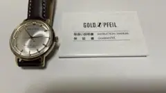 Item thumbnail for item e7786f61-2ff9-4a7d-9229-dbb81bb36889