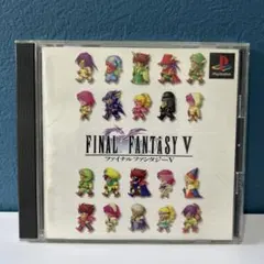 ファイナルファンタジー FF Ⅴ PS シュリンクつき ファイナルファンタジー FF Ⅴ PS シュリンクつき ファイナル