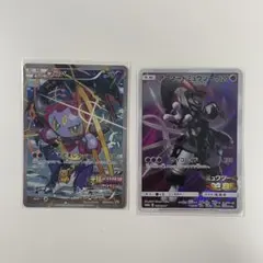 2025年最新】フーパ 映画 特典の人気アイテム - メルカリ