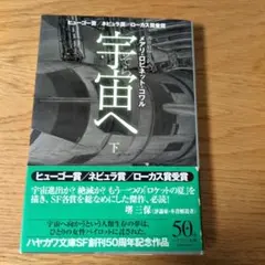 ミントグリーン様 リクエスト 2点 まとめ商品