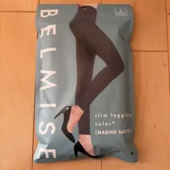 BELMISE スリムレギンス マリンネイビー L