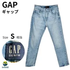 ギャップ GAP デニムパンツ 定番 ブルー 24 オールシーズン スリム系