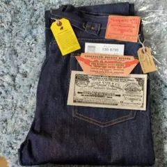 Item thumbnail for item da2d4ca1-1a4e-4c53-85e7-117156b442b8