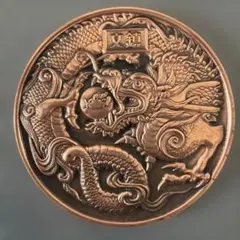 Item thumbnail for item 6919c510-b372-44fb-9990-fbab27294223