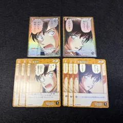 諸伏景光 プロモ 3枚 セット 少年サンデー26号付録 名探偵コナンTCG