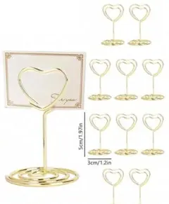 【1度使用】ハート型ゴールド席札スタンド