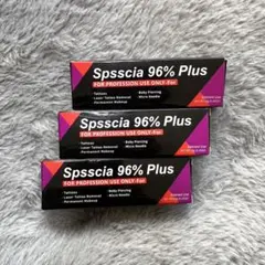 2026年最新】麻酔 クリームの人気アイテム - メルカリ