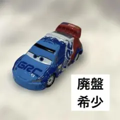 廃盤　希少　トミカ　カーズ2 C-19 ラウールサルール　2011年のサムネイル