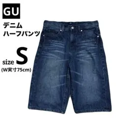 GU ジーユー ハーフパンツ ショートパンツ デニム メンズ Sサイズ