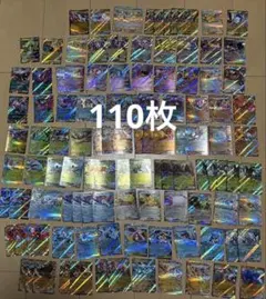 ト*！様 ポケモンカードゲーム RRレア大量まとめ売り約205枚 - メルカリ