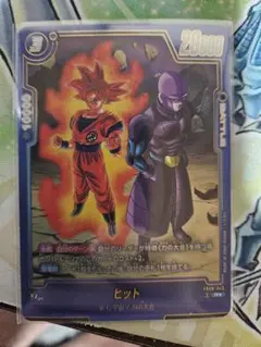 フュージョンワールド ヒット Rパラレル FB08-040