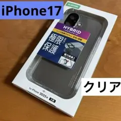 iPhone17 ハイブリッドケース 極限Plus メタルステッカー付　クリア