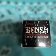 BONES ハードコア　ブッシュ　ブラック
