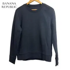 BANANA REPUBLIC ブラック クルーネックスウェット