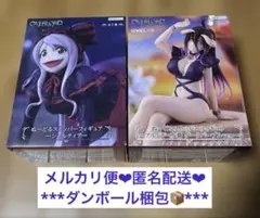 Item thumbnail for item 3154efa2-74fb-428c-bae8-0de24c09974a