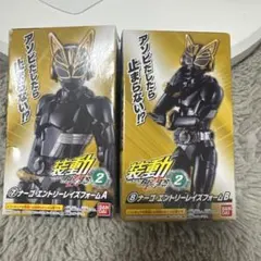 装動 仮面ライダーギーツ ID2 ナーゴ エントリーレイズフォームA Bのサムネイル